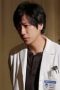 Nonton film Black Pean Season 1 Episode 1 terbaru di Dutamovie21