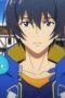Nonton film My Isekai Life: I Gained a Second Character Class and Became the Strongest Sage in the World! Season 1 Episode 2 terbaru di Dutamovie21 Nonton film My Isekai Life: I Gained a Second Character Class and Became the Strongest Sage in the World! Season 1 Episode 2 terbaru di Dutamovie21