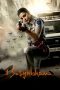 Nonton film Satyabhama (2024) terbaru di Dutamovie21 Nonton film Satyabhama (2024) terbaru di Dutamovie21