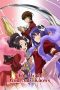 Nonton film The World God Only Knows (2010) terbaru di Dutamovie21 Nonton film The World God Only Knows (2010) terbaru di Dutamovie21