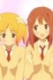 Nonton film Sakura Trick Season 1 Episode 2 terbaru di Dutamovie21 Nonton film Sakura Trick Season 1 Episode 2 terbaru di Dutamovie21