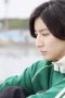 Nonton film Omukae Shibuya-kun Season 1 Episode 12 terbaru di Dutamovie21 Nonton film Omukae Shibuya-kun Season 1 Episode 12 terbaru di Dutamovie21