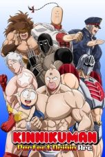 Nonton film Kinnikuman: Perfect Origin Arc (2024) terbaru di Dutamovie21 Nonton film Kinnikuman: Perfect Origin Arc (2024) terbaru di Dutamovie21