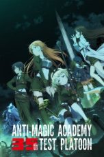 Nonton film Taimadou Gakuen 35 Shiken Shoutai (2015) terbaru di Dutamovie21 Nonton film Taimadou Gakuen 35 Shiken Shoutai (2015) terbaru di Dutamovie21