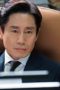Nonton film The Auditors Season 1 Episode 6 terbaru di Dutamovie21 Nonton film The Auditors Season 1 Episode 6 terbaru di Dutamovie21