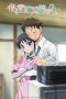 Nonton film Boku no Tsuma wa Kanjou ga Nai (My Wife Has No Emotion) (2024) terbaru di Dutamovie21 Nonton film Boku no Tsuma wa Kanjou ga Nai (My Wife Has No Emotion) (2024) terbaru di Dutamovie21