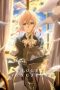 Nonton film Violet Evergarden (2018) terbaru di Dutamovie21 Nonton film Violet Evergarden (2018) terbaru di Dutamovie21