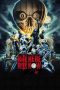Nonton film Rite Here Rite Now (2024) terbaru di Dutamovie21 Nonton film Rite Here Rite Now (2024) terbaru di Dutamovie21