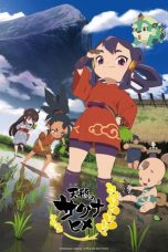 Nonton film Tensui no Sakuna-hime (Sakuna: Of Rice and Ruin) (2024) terbaru di Dutamovie21 Nonton film Tensui no Sakuna-hime (Sakuna: Of Rice and Ruin) (2024) terbaru di Dutamovie21