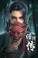 Nonton film Anhe Zhuan Season 2 (Tales Of Dark River) (2024) terbaru di Dutamovie21 Nonton film Anhe Zhuan Season 2 (Tales Of Dark River) (2024) terbaru di Dutamovie21