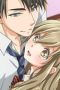 Nonton film 25-sai no Joshikousei Season 1 Episode 12 terbaru di Dutamovie21 Nonton film 25-sai no Joshikousei Season 1 Episode 12 terbaru di Dutamovie21