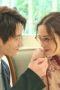 Nonton film Aoshima-kun Is Mean Season 1 Episode 1 terbaru di Dutamovie21 Nonton film Aoshima-kun Is Mean Season 1 Episode 1 terbaru di Dutamovie21