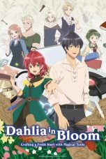 Nonton film Madougushi Dahliya wa Utsumukanai (Dahlia in Bloom: Crafting a Fresh Start with Magical Tools) (2024) terbaru di Dutamovie21 Nonton film Madougushi Dahliya wa Utsumukanai (Dahlia in Bloom: Crafting a Fresh Start with Magical Tools) (2024) terbaru di Dutamovie21