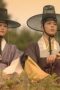 Nonton film Love in the Moonlight Season 1 Episode 11 terbaru di Dutamovie21 Nonton film Love in the Moonlight Season 1 Episode 11 terbaru di Dutamovie21