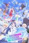 Nonton film VTuber Nandaga Haishin Kiri Wasuretara Densetsu ni Natteta (VTuber Legend: How I Went Viral After Forgetting to Turn Off My Stream) (2024) terbaru di Dutamovie21 Nonton film VTuber Nandaga Haishin Kiri Wasuretara Densetsu ni Natteta (VTuber Legend: How I Went Viral After Forgetting to Turn Off My Stream) (2024) terbaru di Dutamovie21
