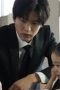Nonton film The Beginning of the Sea Season 1 Episode 1 terbaru di Dutamovie21 Nonton film The Beginning of the Sea Season 1 Episode 1 terbaru di Dutamovie21