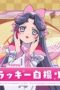 Nonton film Sarazanmai Season 1 Episode 4 terbaru di Dutamovie21 Nonton film Sarazanmai Season 1 Episode 4 terbaru di Dutamovie21