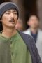 Nonton film Land of Tanabata Season 1 Episode 5 terbaru di Dutamovie21 Nonton film Land of Tanabata Season 1 Episode 5 terbaru di Dutamovie21