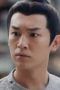 Nonton film Strange Tales Of Tang Dynasty Season 2 Episode 7 terbaru di Dutamovie21 Nonton film Strange Tales Of Tang Dynasty Season 2 Episode 7 terbaru di Dutamovie21