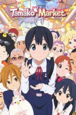 Nonton film Tamako Market (2013) terbaru di Dutamovie21 Nonton film Tamako Market (2013) terbaru di Dutamovie21