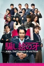 Nonton film Kiba: The Fangs of Fiction (2021) terbaru di Dutamovie21 Nonton film Kiba: The Fangs of Fiction (2021) terbaru di Dutamovie21