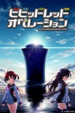 Nonton film Vividred Operation (2013) terbaru di Dutamovie21 Nonton film Vividred Operation (2013) terbaru di Dutamovie21