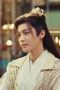 Nonton film Dashing Youth Season 1 Episode 9 terbaru di Dutamovie21 Nonton film Dashing Youth Season 1 Episode 9 terbaru di Dutamovie21