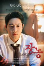 Nonton film Indian Pink (Jangnong) (2021) terbaru di Dutamovie21 Nonton film Indian Pink (Jangnong) (2021) terbaru di Dutamovie21