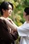 Nonton film We Are Season 1 Episode 15 terbaru di Dutamovie21 Nonton film We Are Season 1 Episode 15 terbaru di Dutamovie21