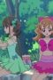 Nonton film Wonderful Precure! Season 1 Episode 25 terbaru di Dutamovie21 Nonton film Wonderful Precure! Season 1 Episode 25 terbaru di Dutamovie21