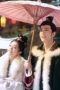 Nonton film The Princess Royal Season 1 Episode 22 terbaru di Dutamovie21 Nonton film The Princess Royal Season 1 Episode 22 terbaru di Dutamovie21