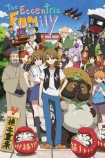 Nonton film Uchouten Kazoku (2013) terbaru di Dutamovie21 Nonton film Uchouten Kazoku (2013) terbaru di Dutamovie21