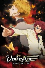 Nonton film Umineko: When They Cry (2007) terbaru di Dutamovie21 Nonton film Umineko: When They Cry (2007) terbaru di Dutamovie21