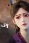 Nonton film Immortality Season 2 Episode 11 terbaru di Dutamovie21 Nonton film Immortality Season 2 Episode 11 terbaru di Dutamovie21
