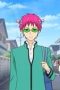 Nonton film The Disastrous Life of Saiki K. Season 1 Episode 1 terbaru di Dutamovie21