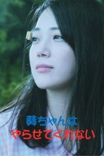 Nonton film Aoi-chan Won’t Let Me Do It terbaru di Dutamovie21 Nonton film Aoi-chan Won’t Let Me Do It terbaru di Dutamovie21