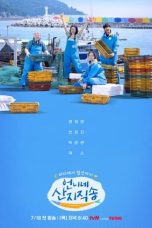 Nonton film Fresh off the Sea (2024) terbaru di Dutamovie21 Nonton film Fresh off the Sea (2024) terbaru di Dutamovie21
