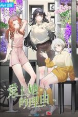 Nonton film The Girl Downstairs (Aishang Ta de Liyou) (2024) terbaru di Dutamovie21 Nonton film The Girl Downstairs (Aishang Ta de Liyou) (2024) terbaru di Dutamovie21