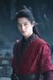 Nonton film Dashing Youth Season 1 Episode 4 terbaru di Dutamovie21 Nonton film Dashing Youth Season 1 Episode 4 terbaru di Dutamovie21