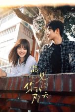 Nonton film The Best Day of My Life (2024) terbaru di Dutamovie21 Nonton film The Best Day of My Life (2024) terbaru di Dutamovie21