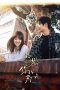 Nonton film The Best Day of My Life (2024) terbaru di Dutamovie21 Nonton film The Best Day of My Life (2024) terbaru di Dutamovie21