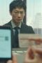 Nonton film Tokyo Swindlers Season 1 Episode 1 terbaru di Dutamovie21 Nonton film Tokyo Swindlers Season 1 Episode 1 terbaru di Dutamovie21