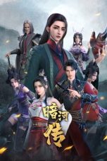 Nonton film Anhe Zhuan Season 1 (Tales Of Dark River) (2023) terbaru di Dutamovie21 Nonton film Anhe Zhuan Season 1 (Tales Of Dark River) (2023) terbaru di Dutamovie21