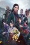 Nonton film Anhe Zhuan Season 1 (Tales Of Dark River) (2023) terbaru di Dutamovie21 Nonton film Anhe Zhuan Season 1 (Tales Of Dark River) (2023) terbaru di Dutamovie21