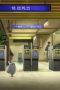 Nonton film Tamako Market Season 1 Episode 3 terbaru di Dutamovie21 Nonton film Tamako Market Season 1 Episode 3 terbaru di Dutamovie21
