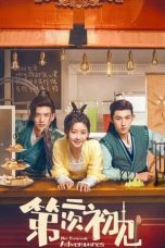 Nonton film Her Fantastic Adventures (2024) terbaru di Dutamovie21 Nonton film Her Fantastic Adventures (2024) terbaru di Dutamovie21