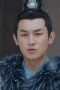Nonton film Strange Tales Of Tang Dynasty Season 2 Episode 13 terbaru di Dutamovie21 Nonton film Strange Tales Of Tang Dynasty Season 2 Episode 13 terbaru di Dutamovie21