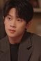 Nonton film The Best Day of My Life Season 1 Episode 7 terbaru di Dutamovie21 Nonton film The Best Day of My Life Season 1 Episode 7 terbaru di Dutamovie21