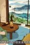 Nonton film The Eccentric Family Season 2 Episode 5 terbaru di Dutamovie21 Nonton film The Eccentric Family Season 2 Episode 5 terbaru di Dutamovie21