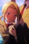 Nonton film Seitokai Yakuindomo Season 2 Episode 2 terbaru di Dutamovie21 Nonton film Seitokai Yakuindomo Season 2 Episode 2 terbaru di Dutamovie21